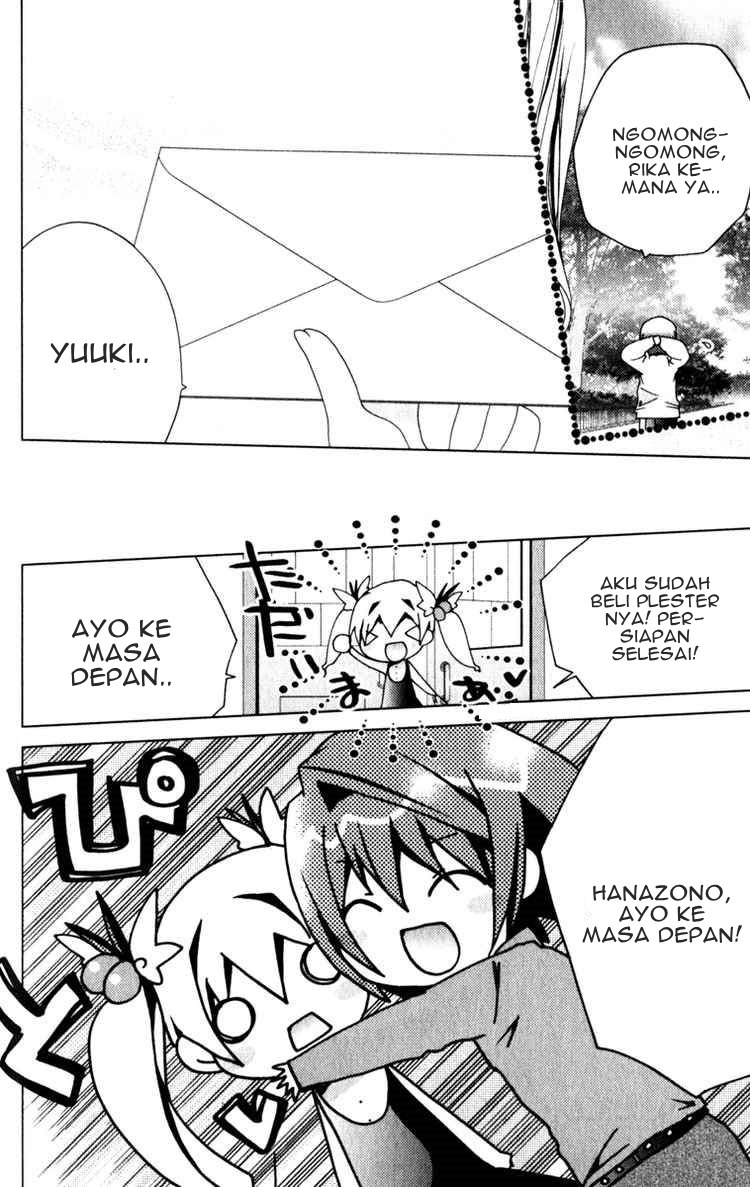 Kamichama Karin Chu chapter 23 halaman 12