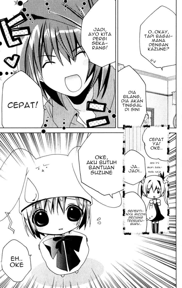 Kamichama Karin Chu chapter 23 halaman 13
