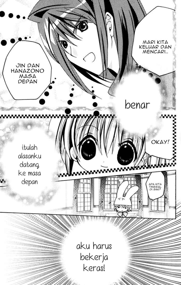 Kamichama Karin Chu chapter 23 halaman 23