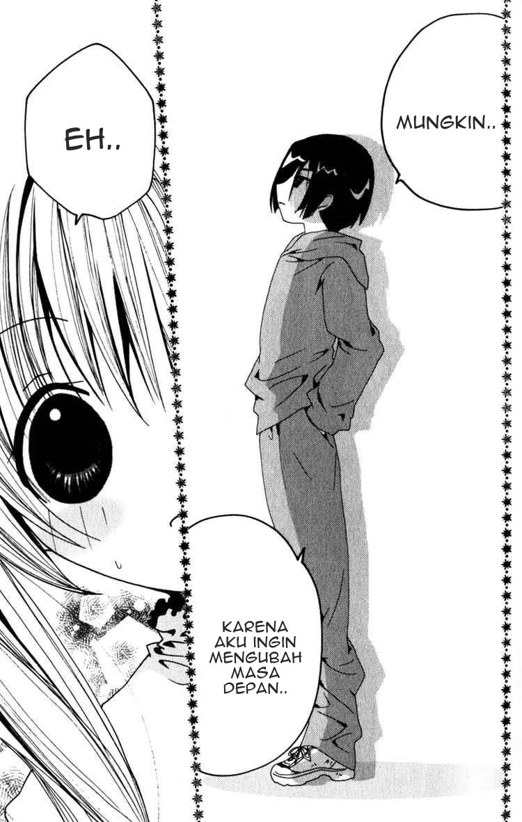 Kamichama Karin Chu chapter 23 halaman 27