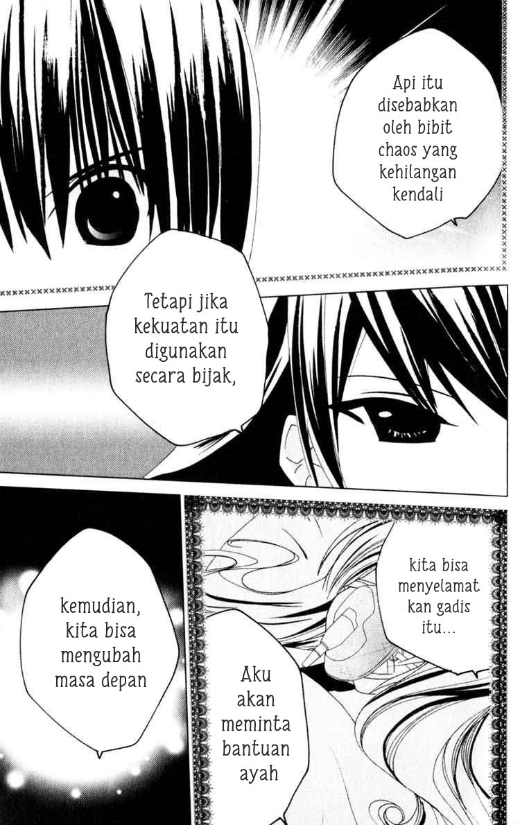 Kamichama Karin Chu chapter 23 halaman 29