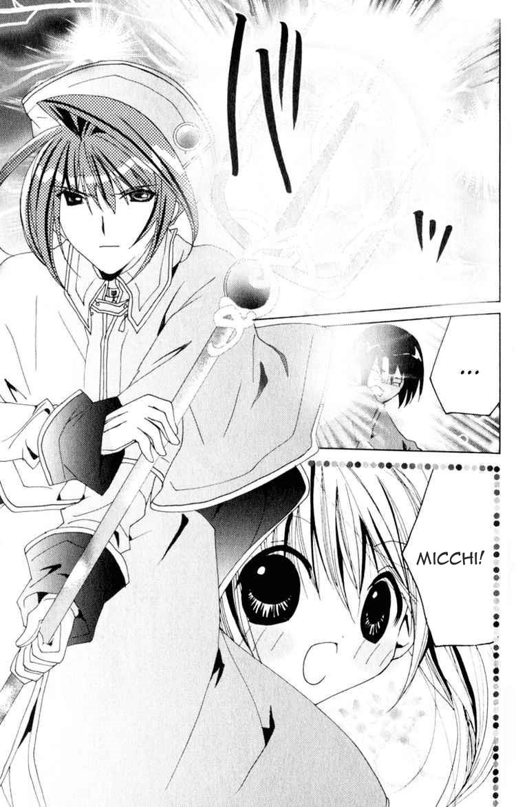 Kamichama Karin Chu chapter 23 halaman 31