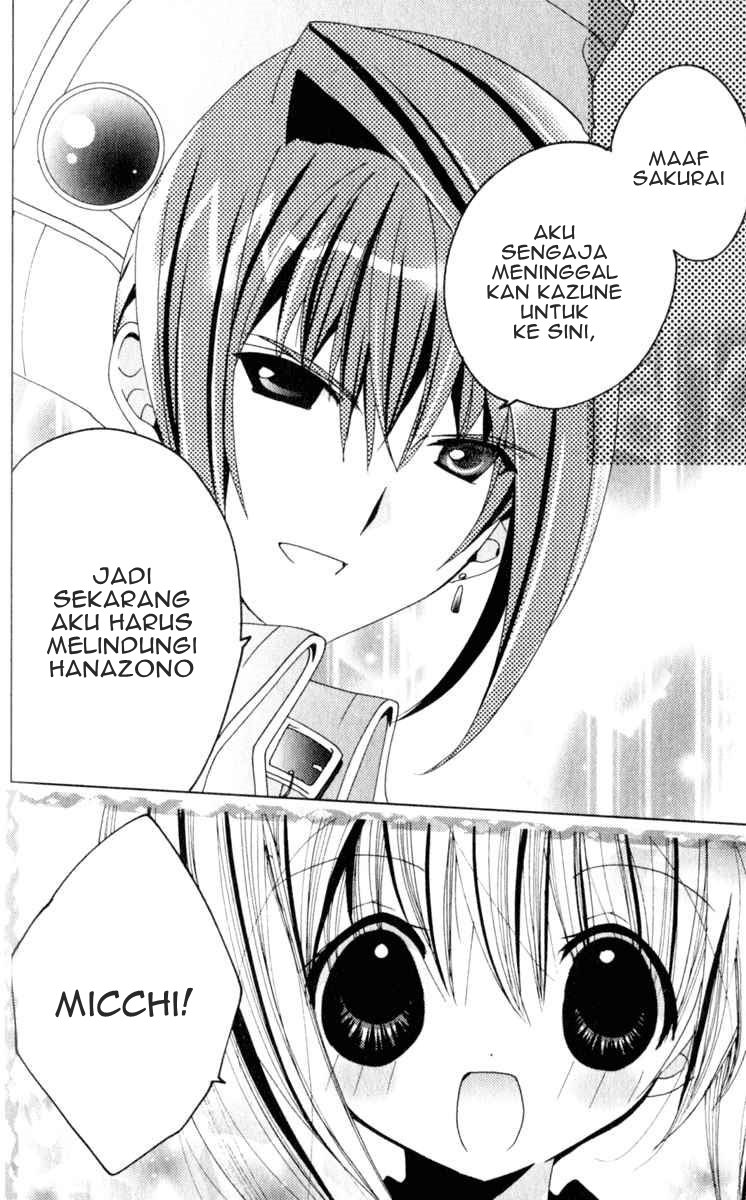 Kamichama Karin Chu chapter 23 halaman 32