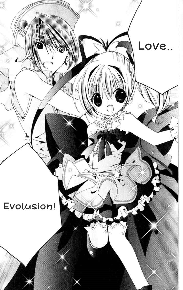 Kamichama Karin Chu chapter 23 halaman 33