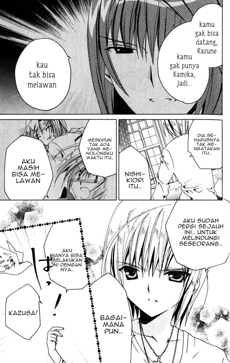 Kamichama Karin Chu chapter 23 halaman 37