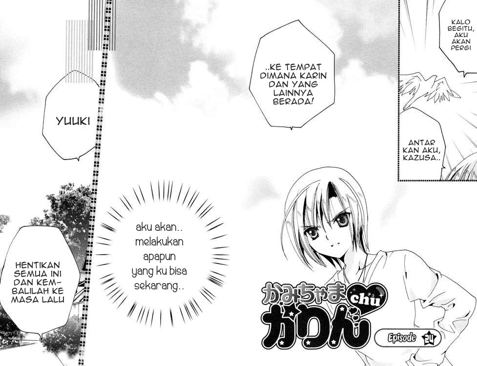 Kamichama Karin Chu Bab 24 halaman 6