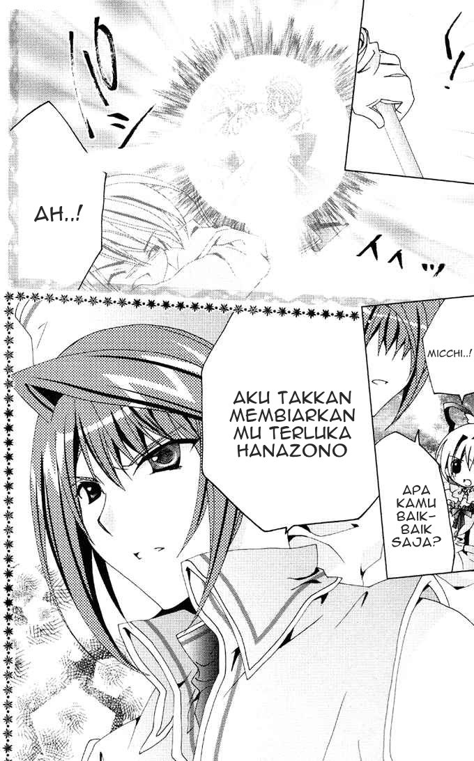 Kamichama Karin Chu Bab 24 halaman 9