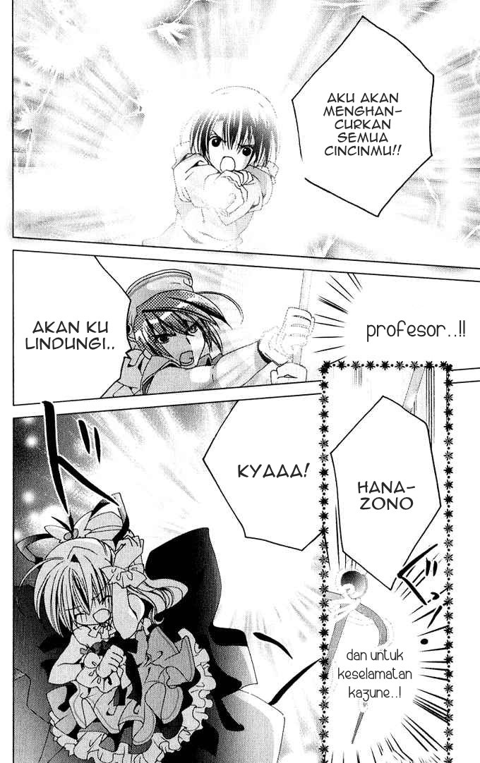 Kamichama Karin Chu Bab 24 halaman 13
