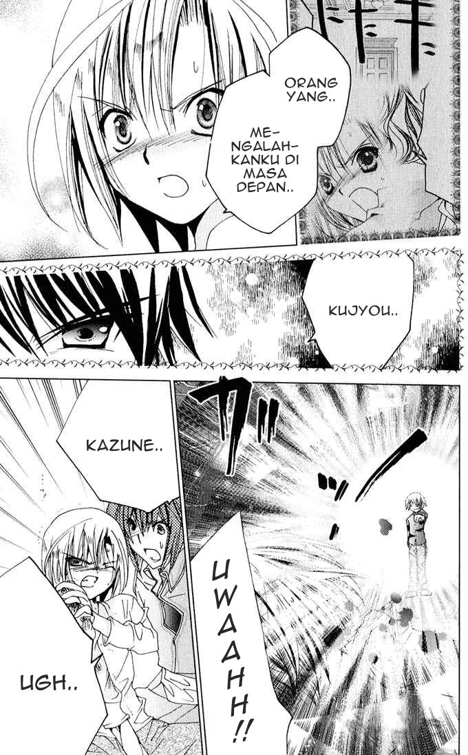 Kamichama Karin Chu Bab 24 halaman 26