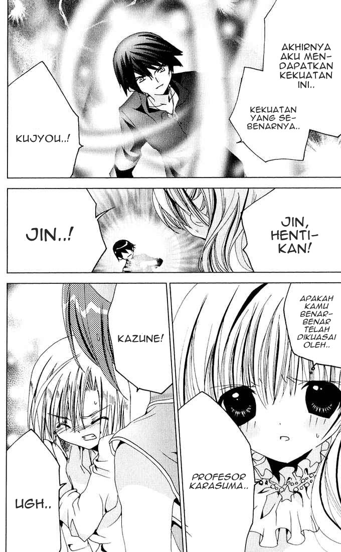 Kamichama Karin Chu Bab 24 halaman 27