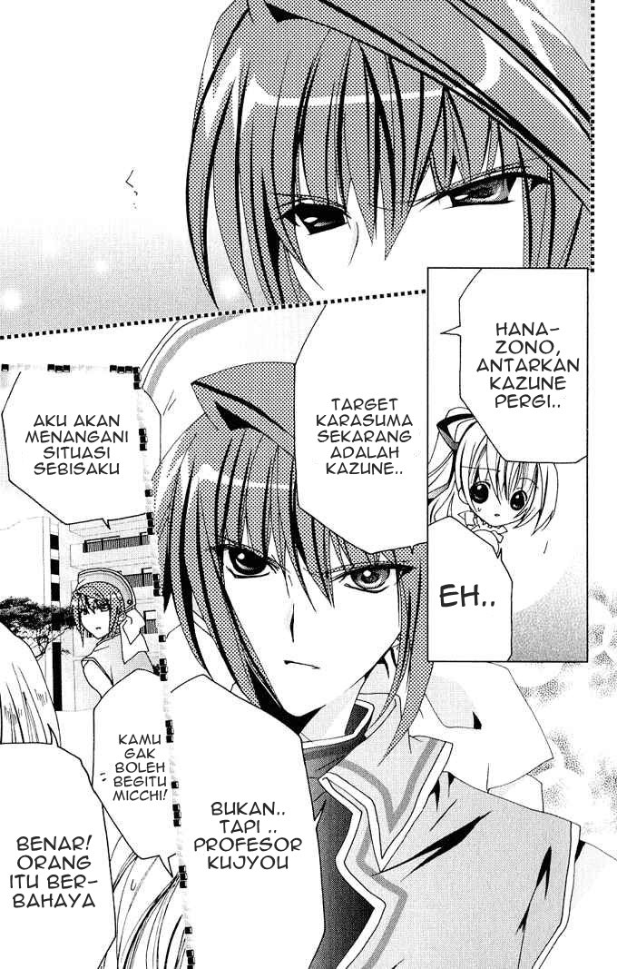 Kamichama Karin Chu Bab 24 halaman 28