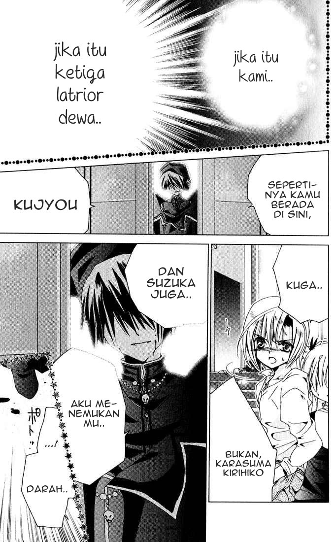 Kamichama Karin Chu Bab 24 halaman 37
