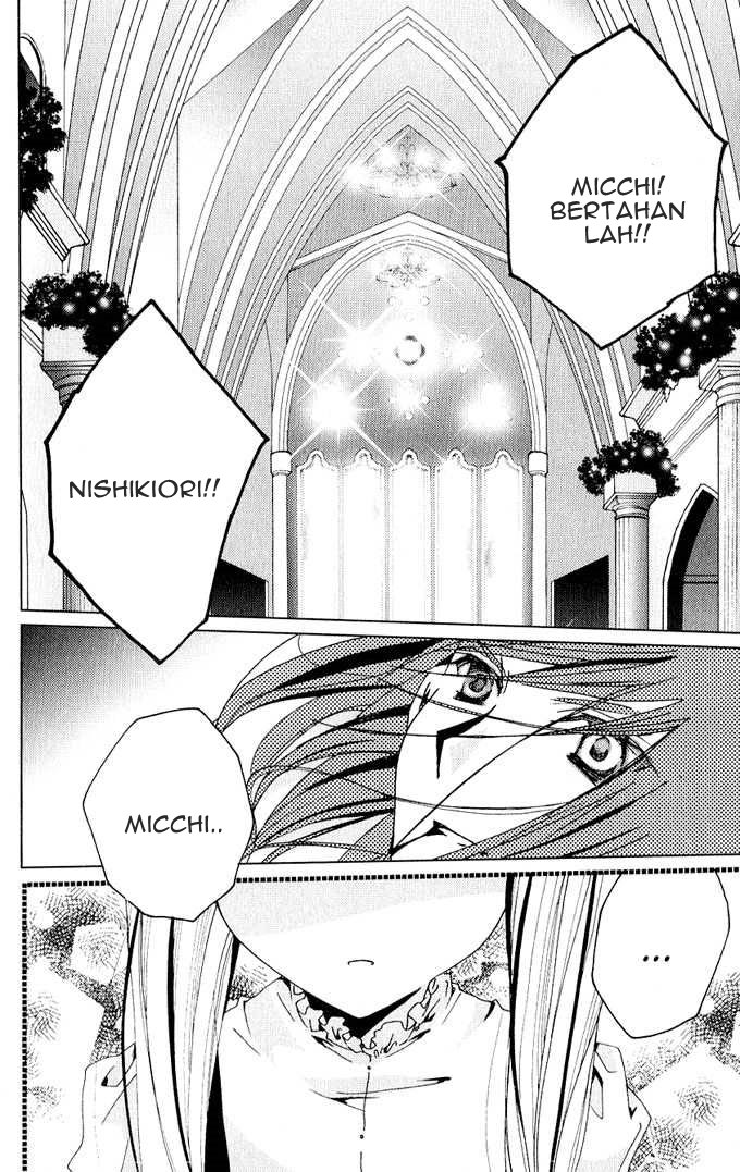 Kamichama Karin Chu Bab 25 halaman 3