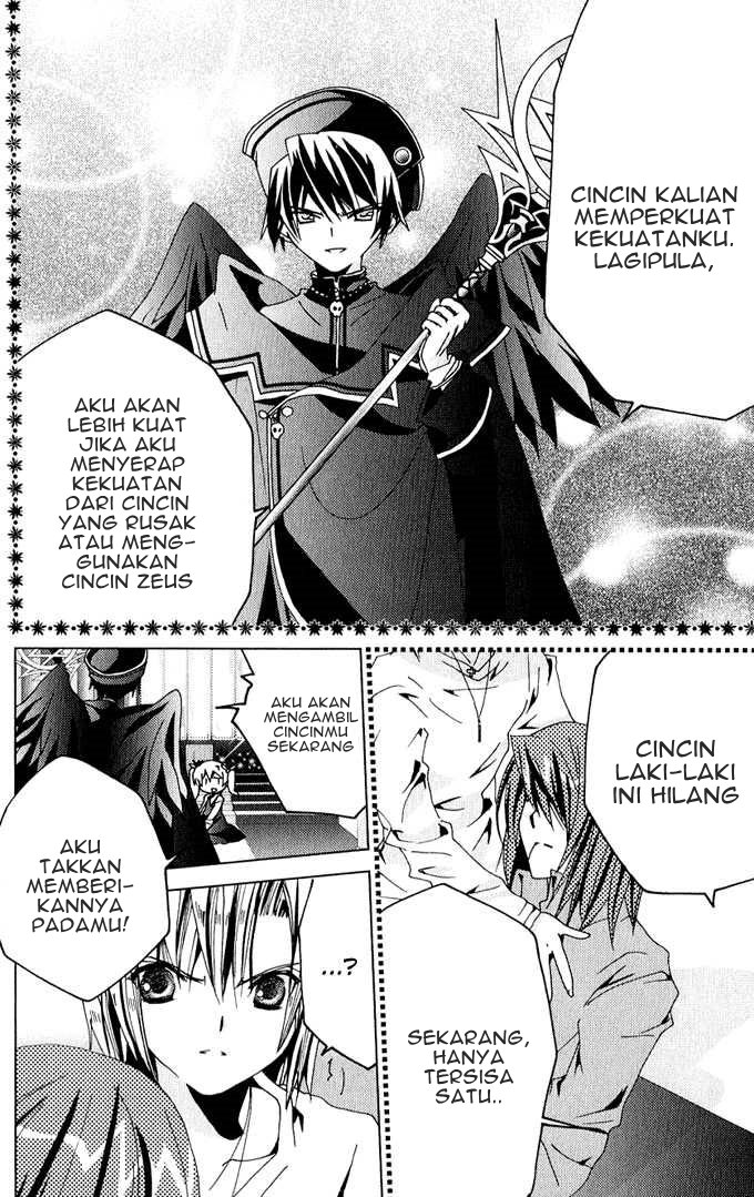 Kamichama Karin Chu Bab 25 halaman 9
