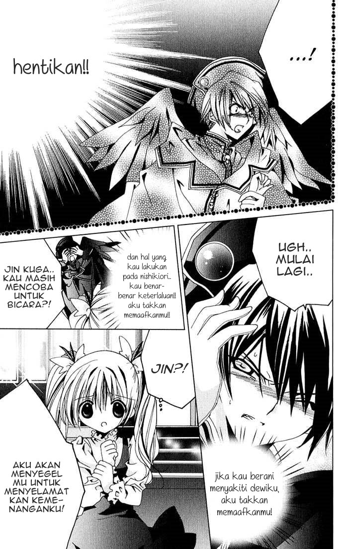 Kamichama Karin Chu Bab 25 halaman 12
