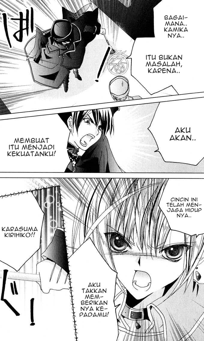 Kamichama Karin Chu Bab 25 halaman 14