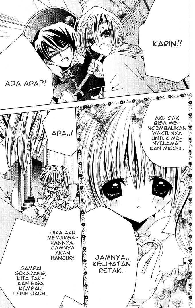 Kamichama Karin Chu Bab 25 halaman 23