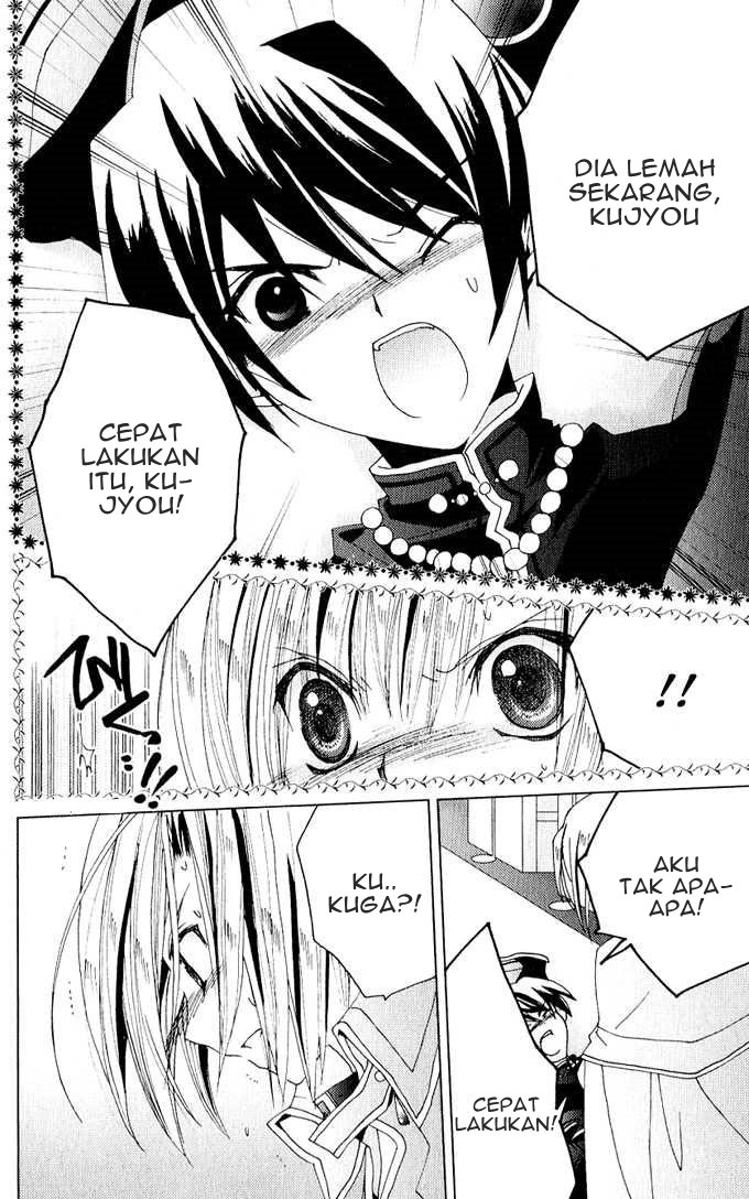Kamichama Karin Chu Bab 25 halaman 28
