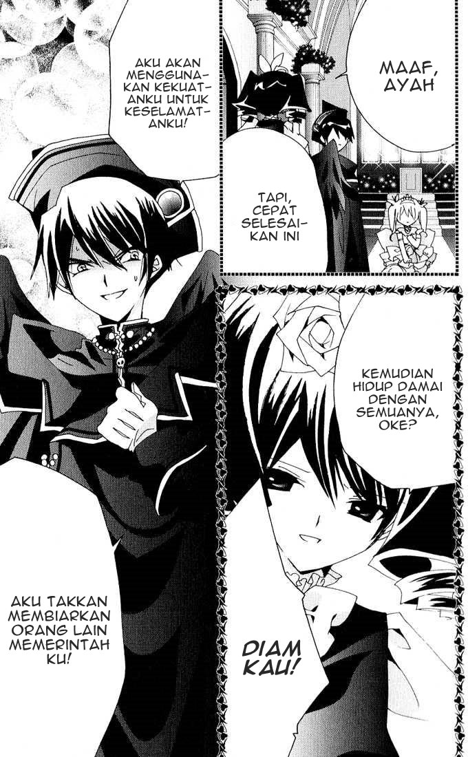 Kamichama Karin Chu Bab 25 halaman 31