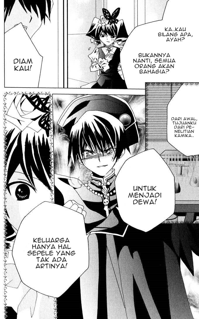 Kamichama Karin Chu Bab 25 halaman 32