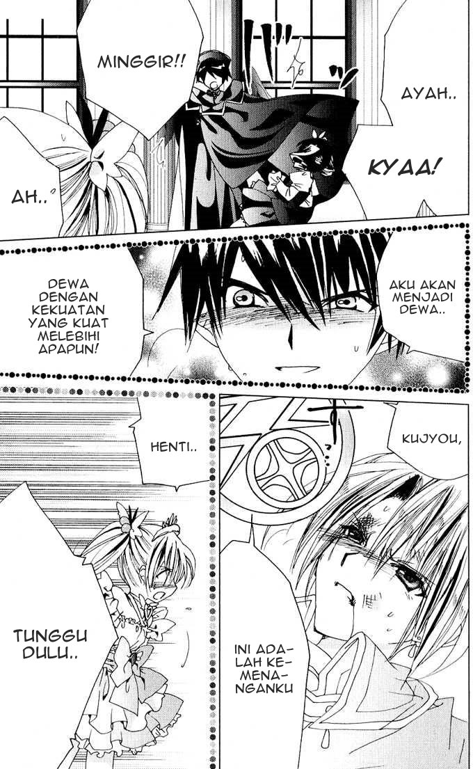 Kamichama Karin Chu Bab 25 halaman 33