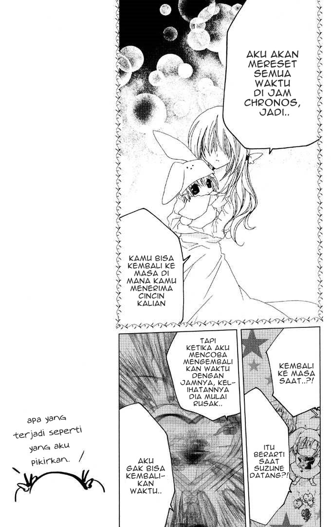 Kamichama Karin Chu Bab 26 halaman 5
