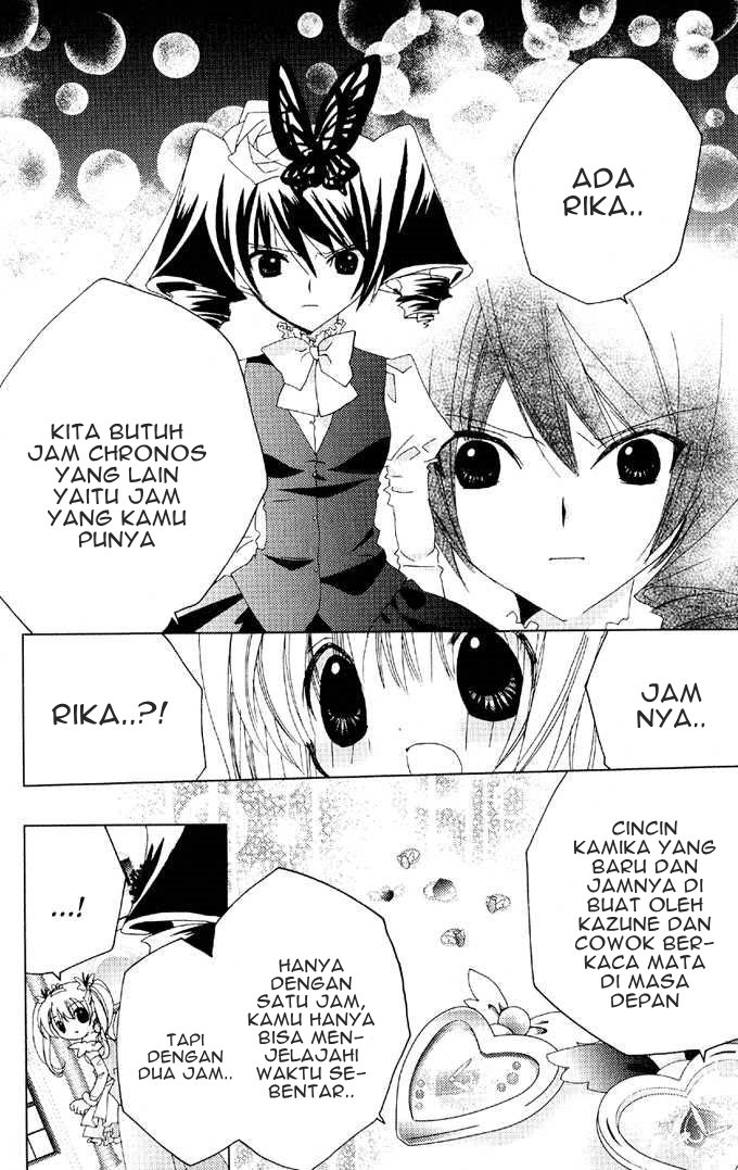 Kamichama Karin Chu Bab 26 halaman 6