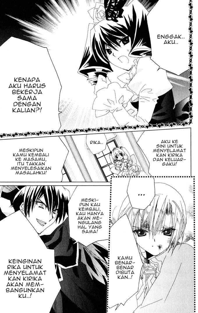 Kamichama Karin Chu Bab 26 halaman 7