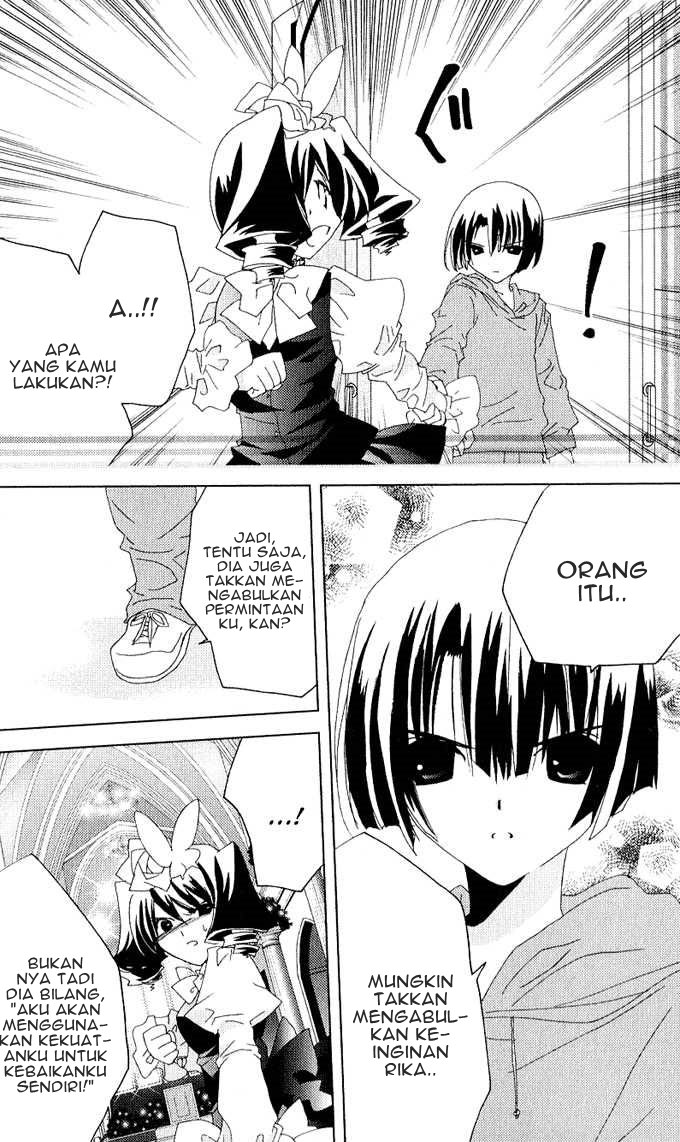 Kamichama Karin Chu Bab 26 halaman 12