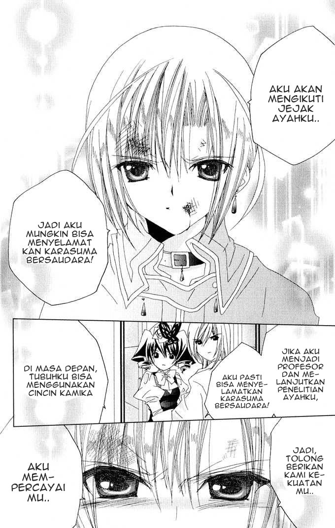Kamichama Karin Chu Bab 26 halaman 16