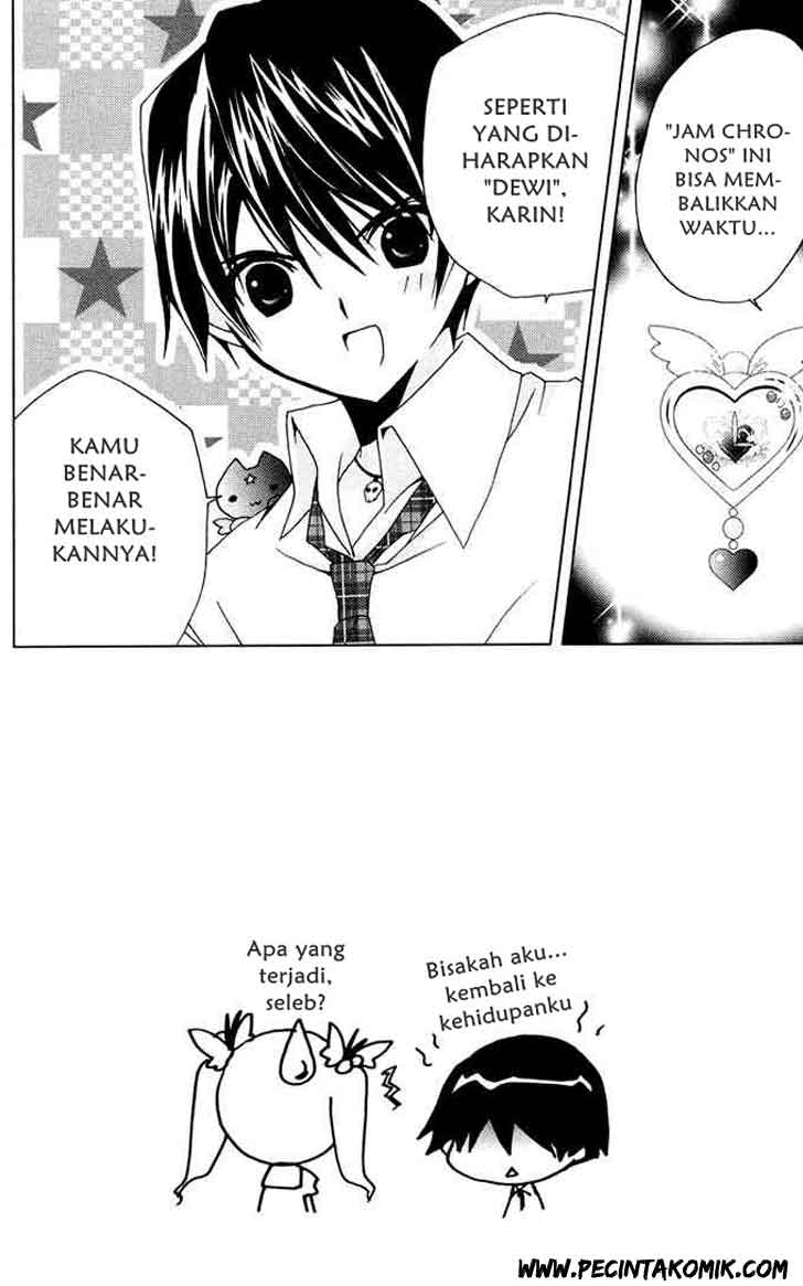 Kamichama Karin Chu chapter 3 halaman 3