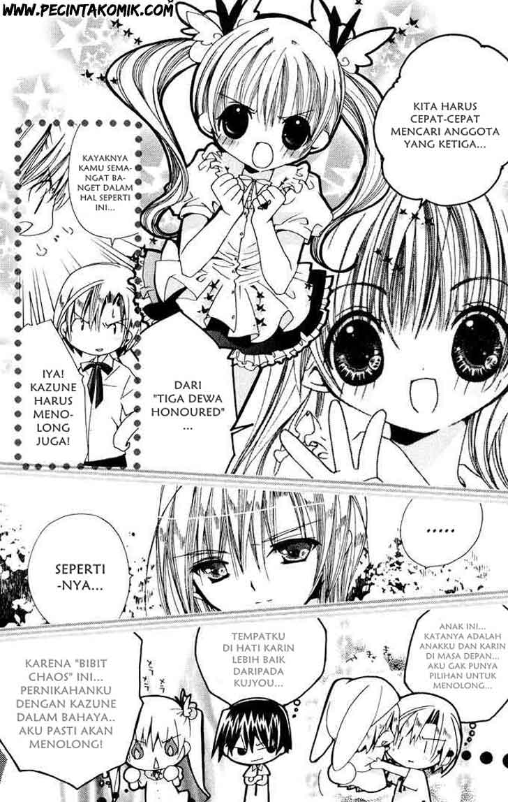 Kamichama Karin Chu chapter 3 halaman 5
