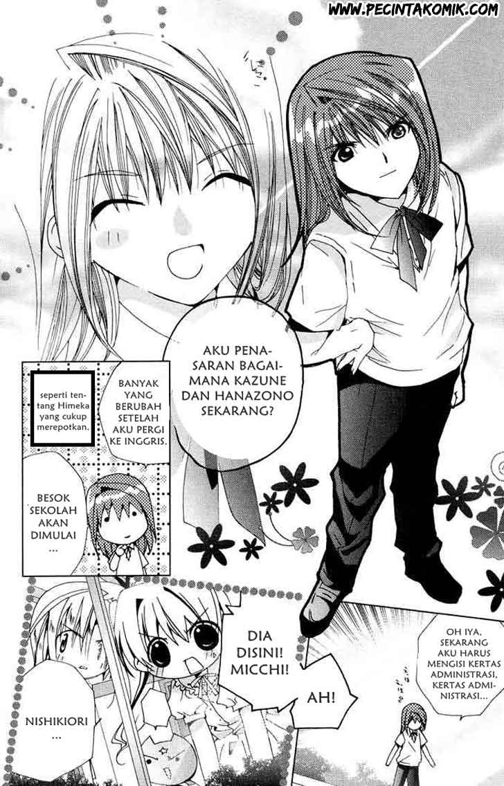 Kamichama Karin Chu chapter 3 halaman 7