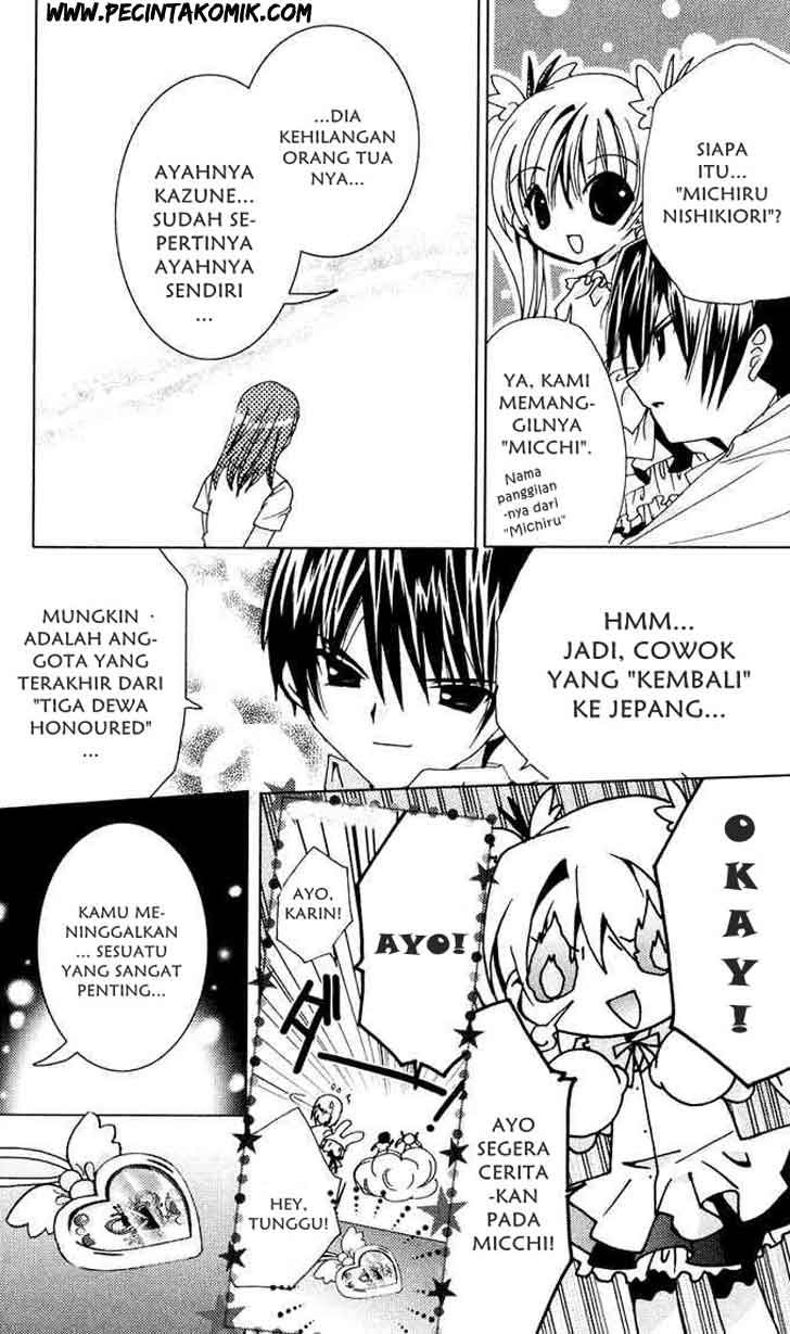 Kamichama Karin Chu chapter 3 halaman 8