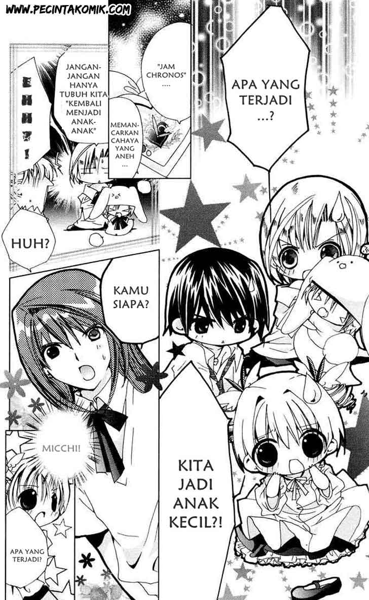 Kamichama Karin Chu chapter 3 halaman 12