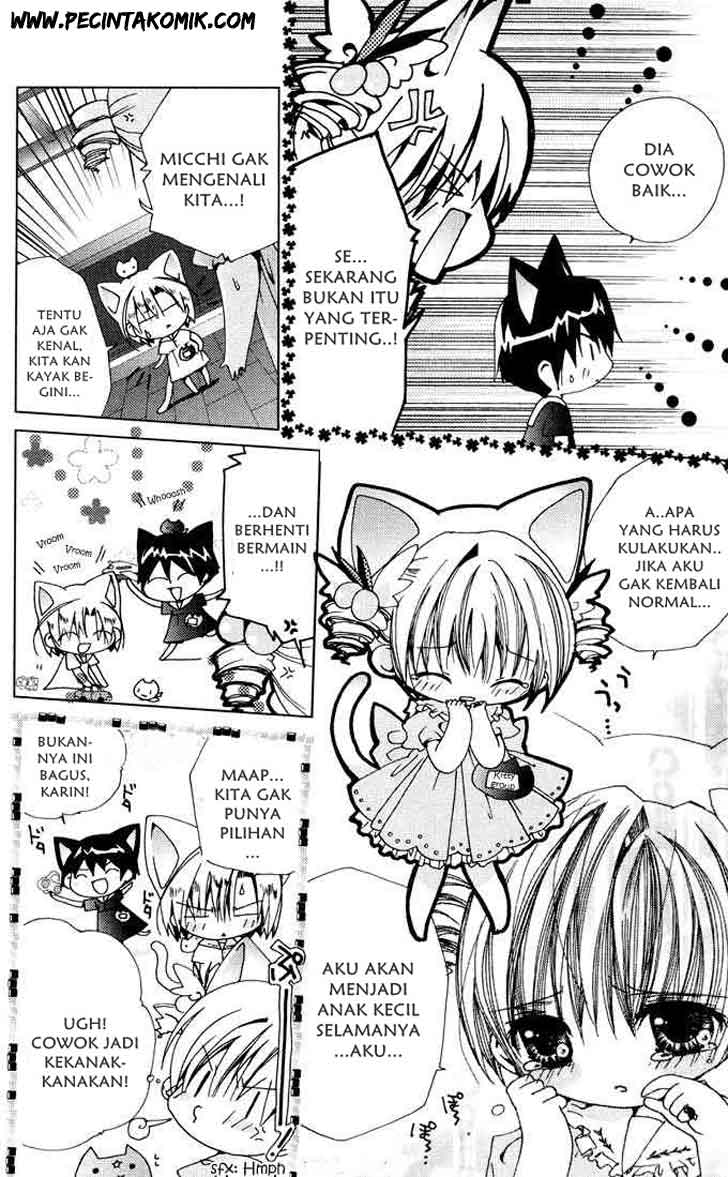 Kamichama Karin Chu chapter 3 halaman 14
