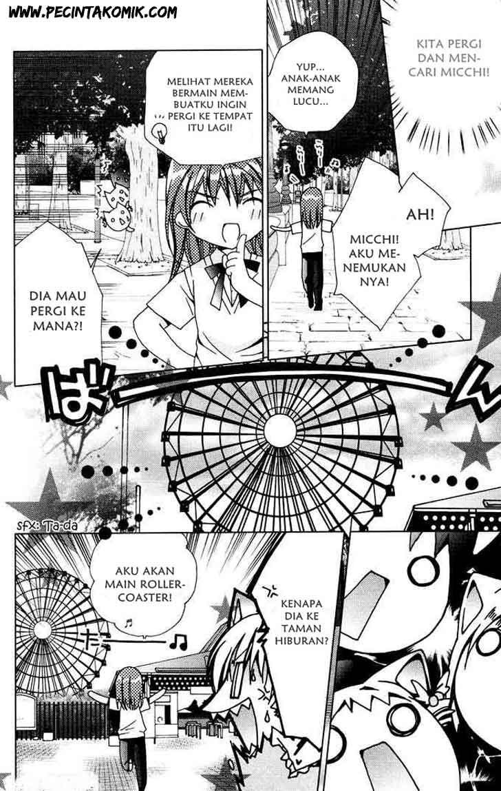 Kamichama Karin Chu chapter 3 halaman 16