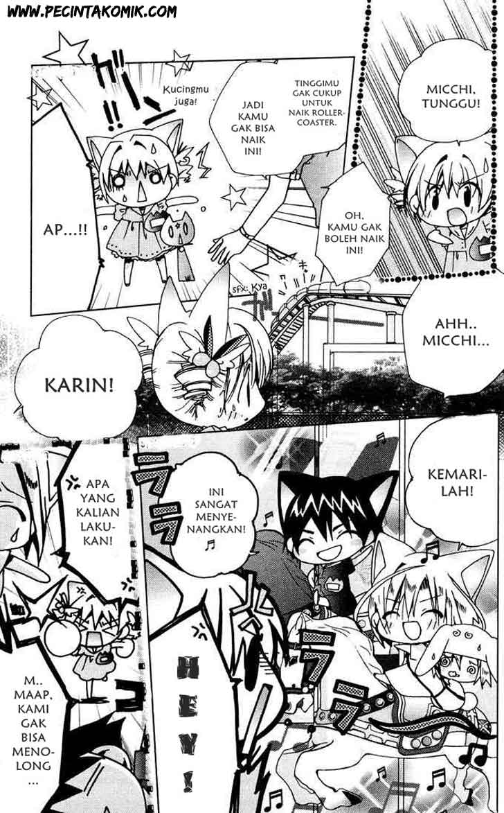 Kamichama Karin Chu chapter 3 halaman 17