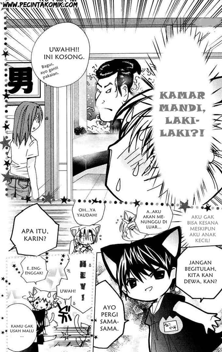 Kamichama Karin Chu chapter 3 halaman 20