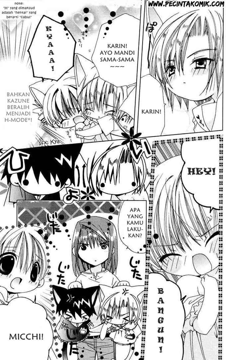 Kamichama Karin Chu chapter 3 halaman 23