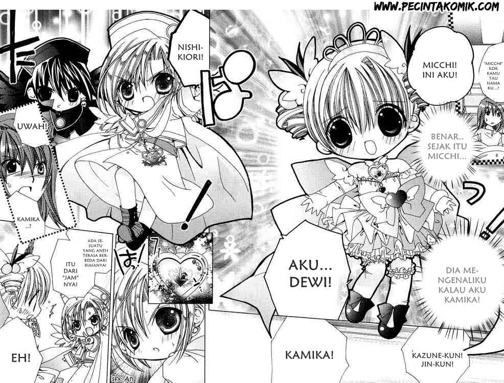 Kamichama Karin Chu chapter 3 halaman 24