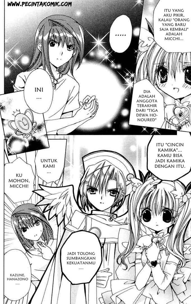 Kamichama Karin Chu chapter 3 halaman 27