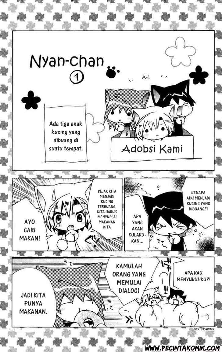 Kamichama Karin Chu chapter 3 halaman 32