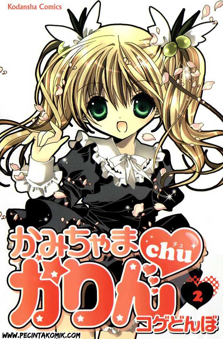 Kamichama Karin Chu chapter 4 halaman 2