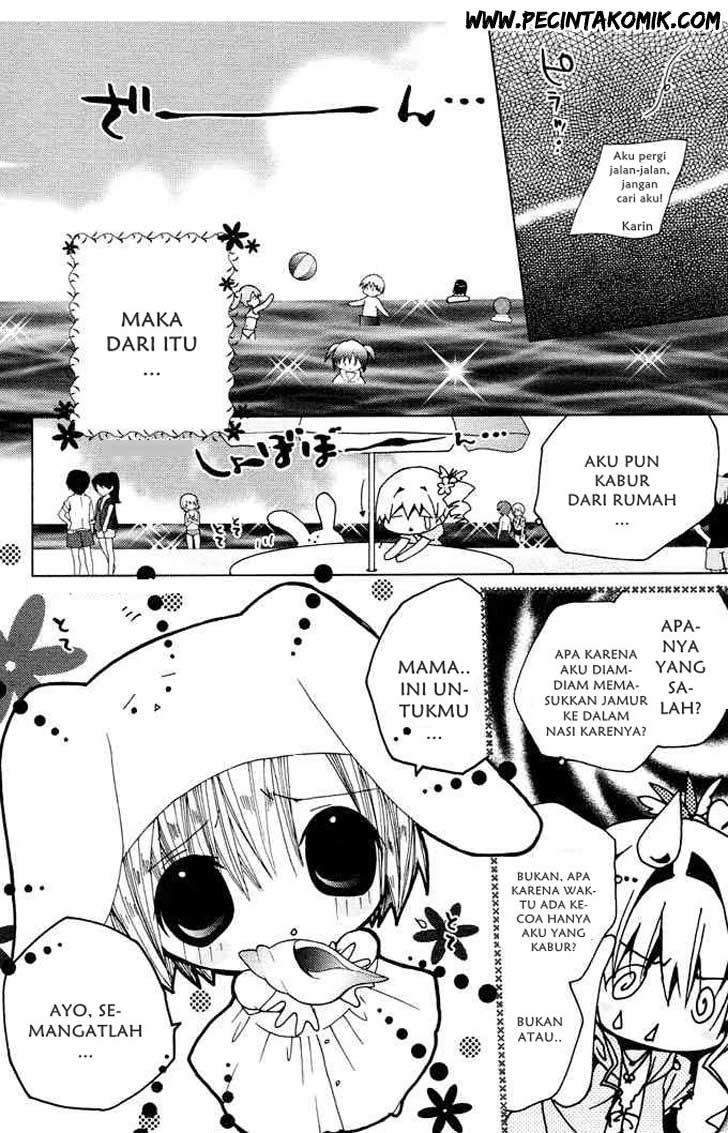 Kamichama Karin Chu chapter 4 halaman 7