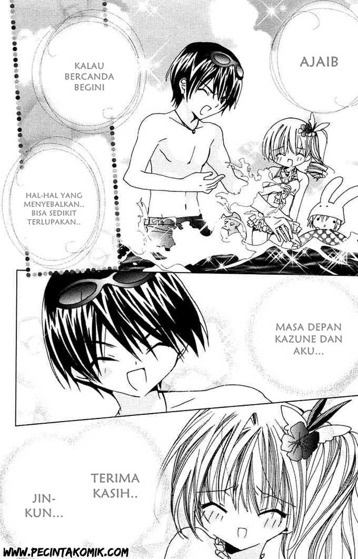 Kamichama Karin Chu chapter 4 halaman 12
