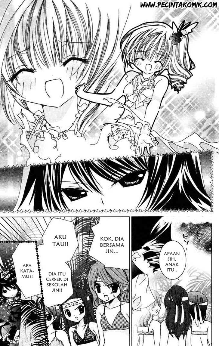 Kamichama Karin Chu chapter 4 halaman 13