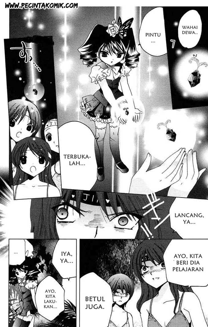 Kamichama Karin Chu chapter 4 halaman 14