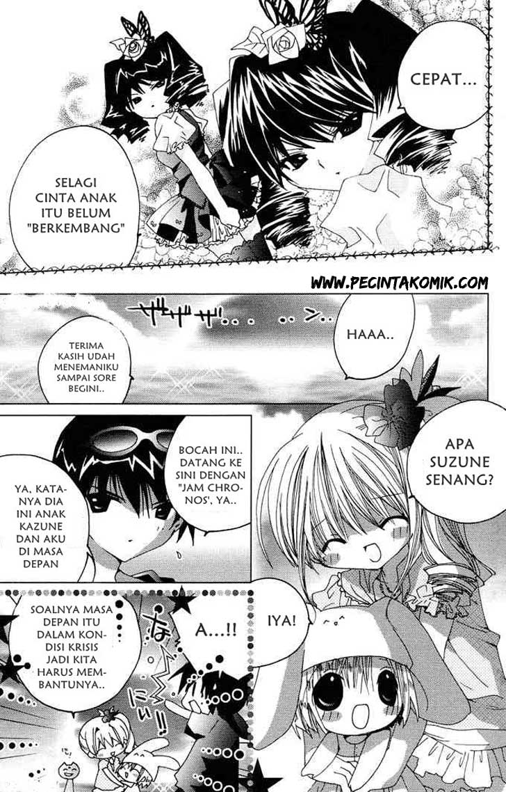 Kamichama Karin Chu chapter 4 halaman 15