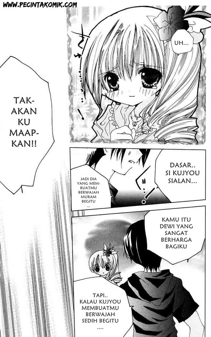 Kamichama Karin Chu chapter 4 halaman 17